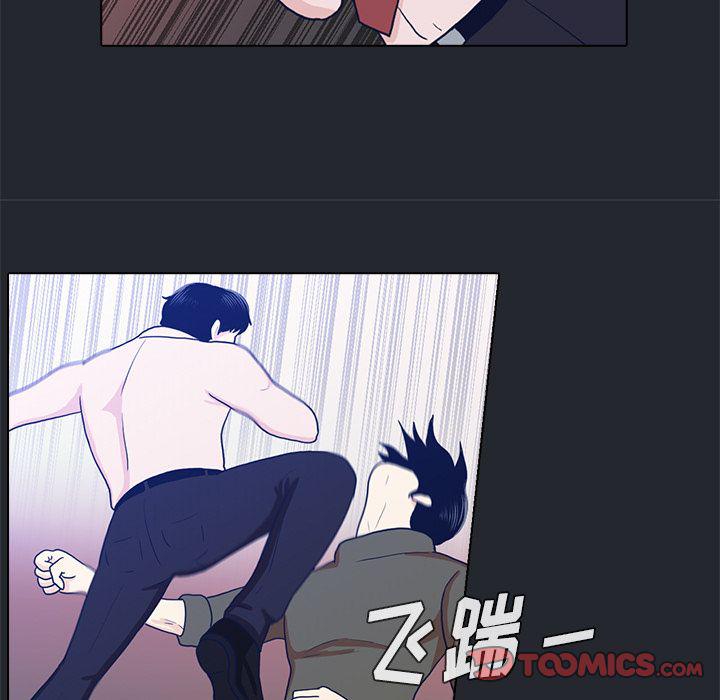 第10话3