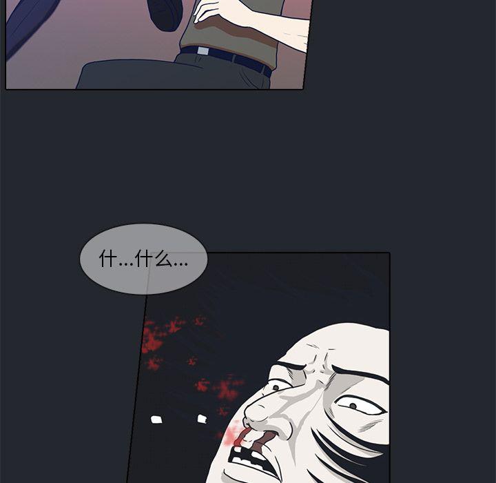 第10话4