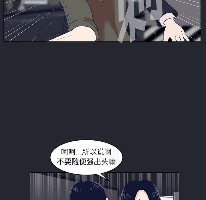 第10话0