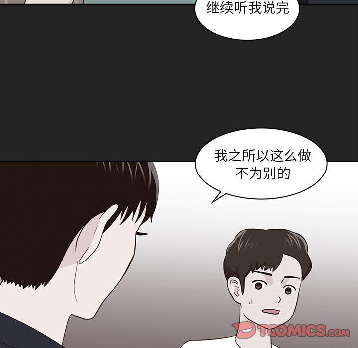 第13话1