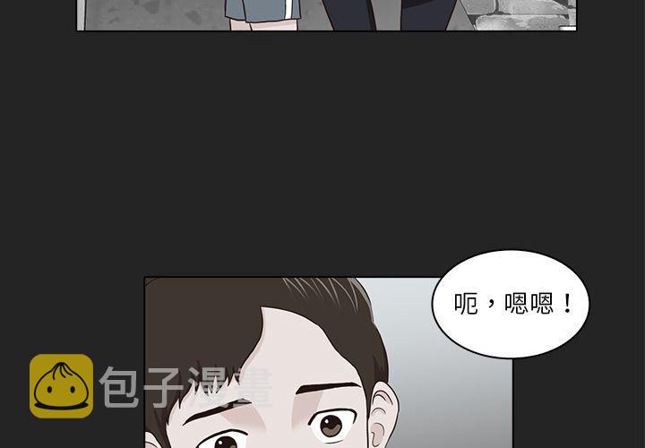 第13话3
