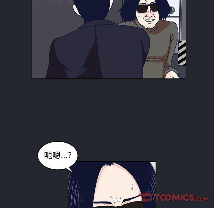 第10话1