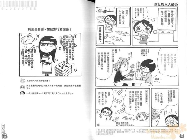 第1卷0