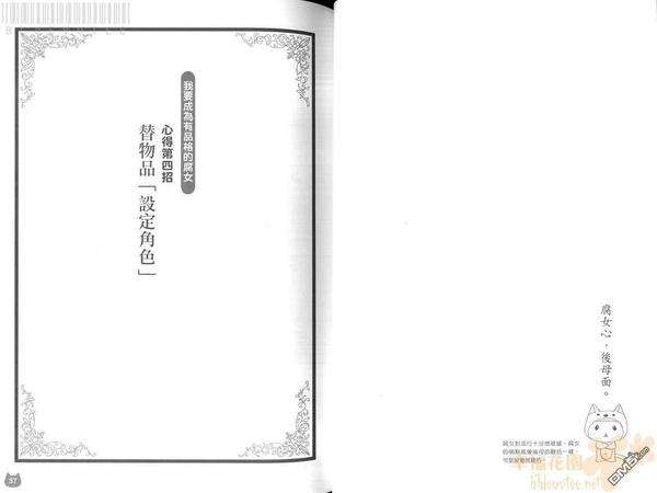 第1卷1