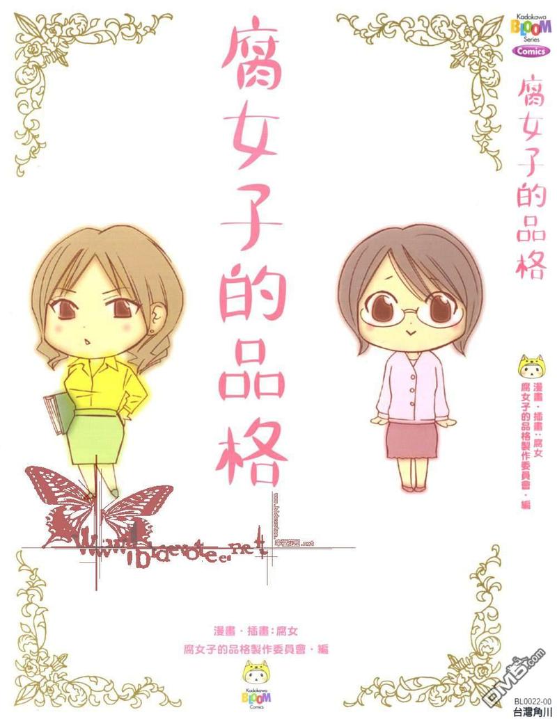 第1卷1