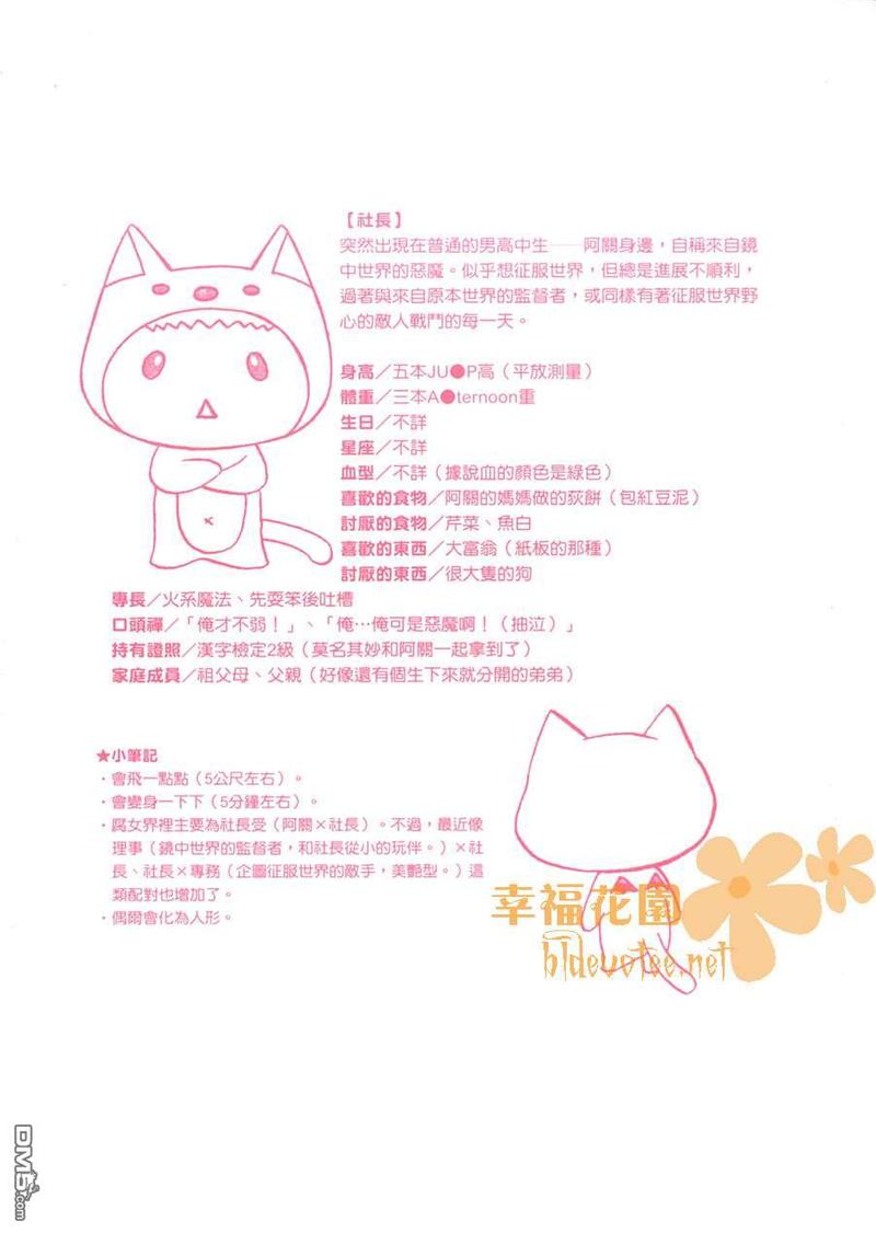 第1卷2