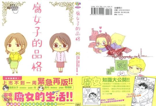 第1卷0