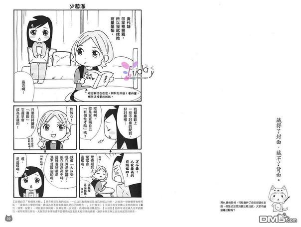 第2卷1
