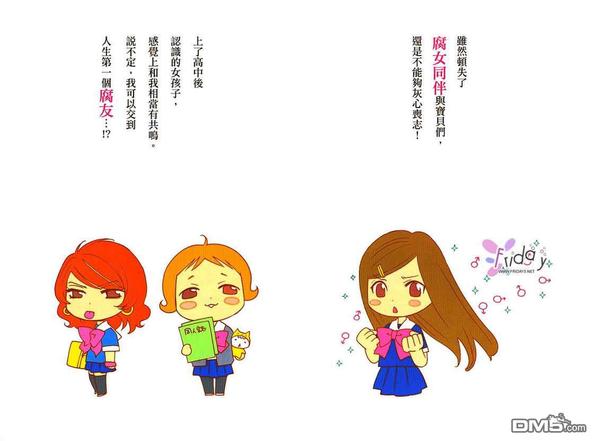 第2卷4