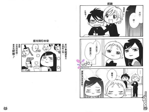 第2卷0