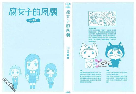 第2卷1