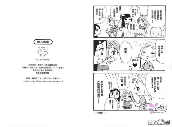 第2卷1