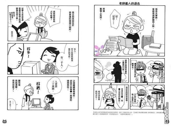 第2卷4