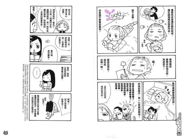 第2卷3