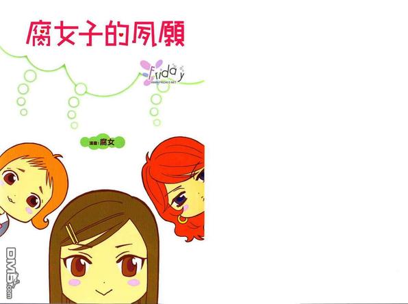 第2卷2