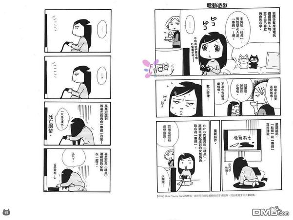 第2卷4