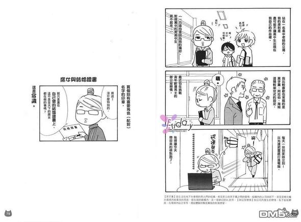 第2卷1