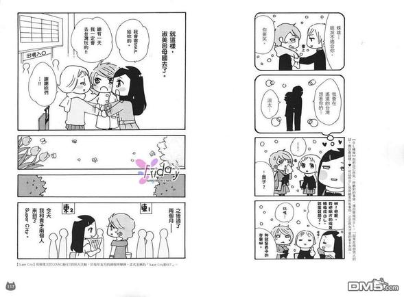 第2卷0