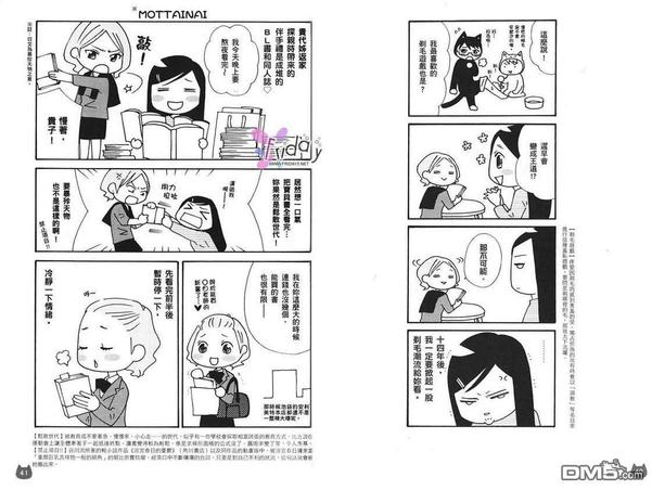 第2卷2
