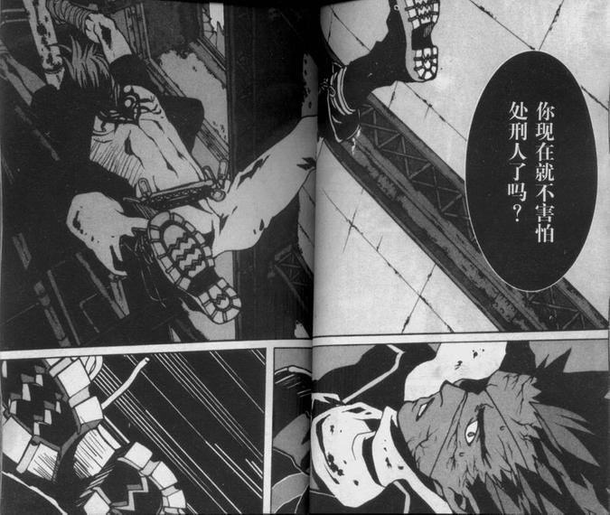 第4卷2