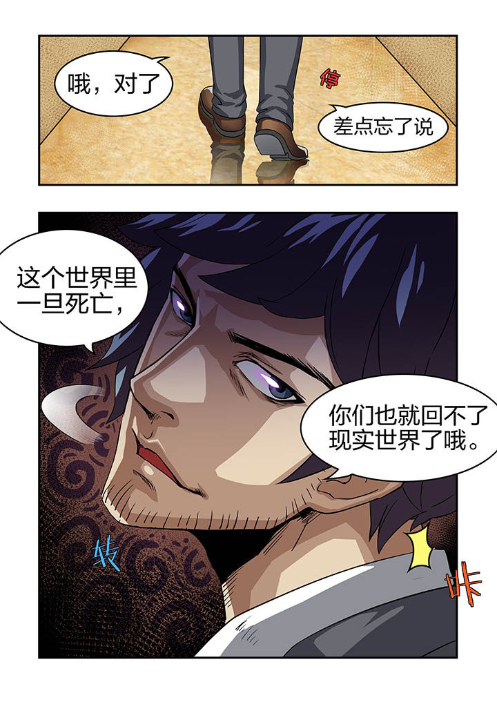 第13章：2