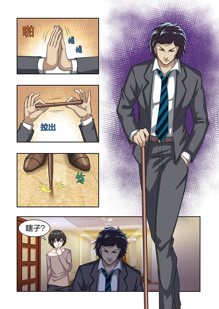 第13章：1