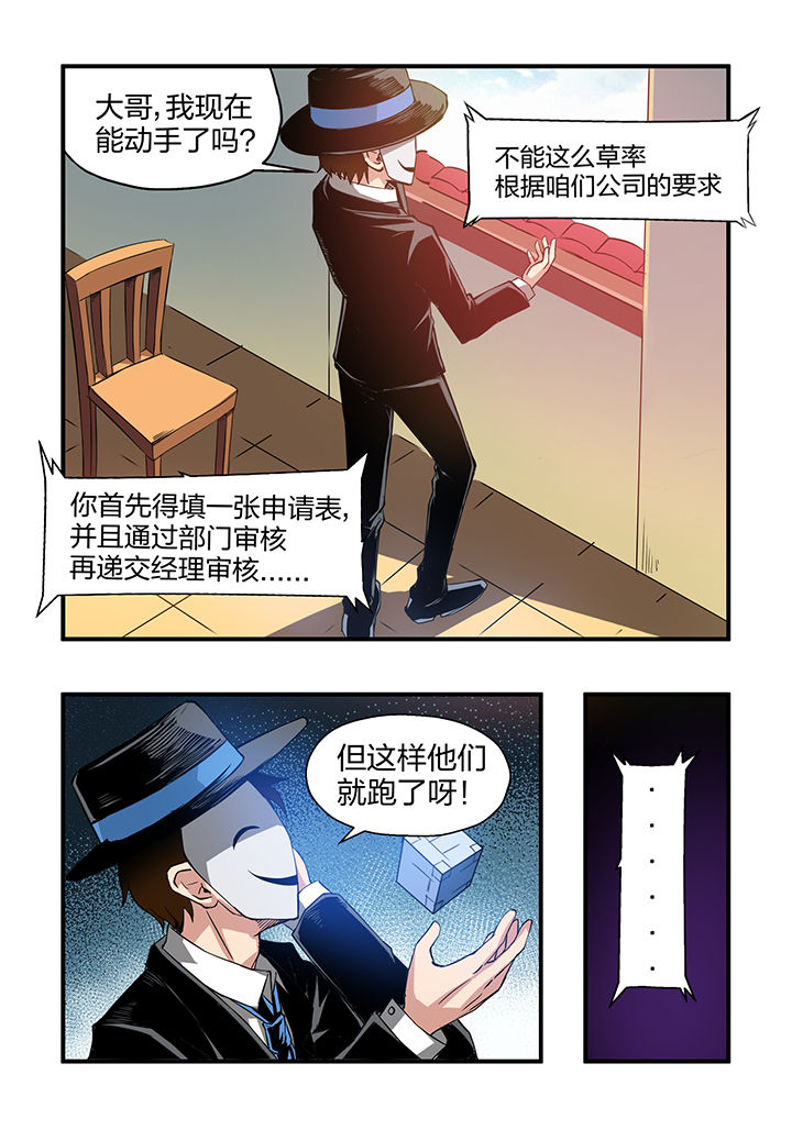 第7章：1