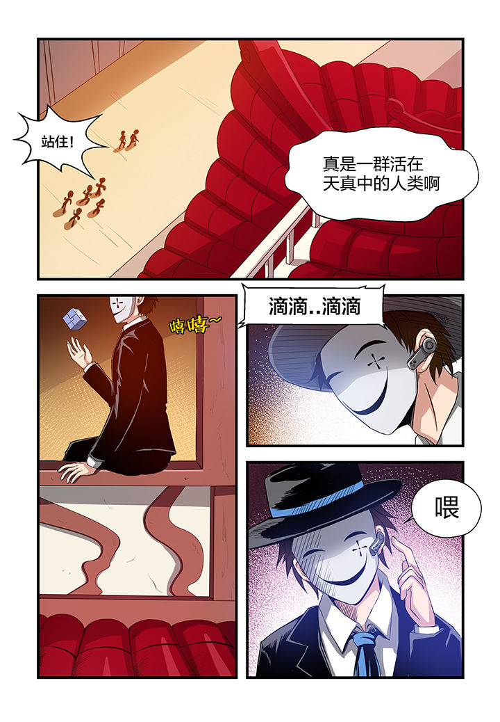 第7章：0