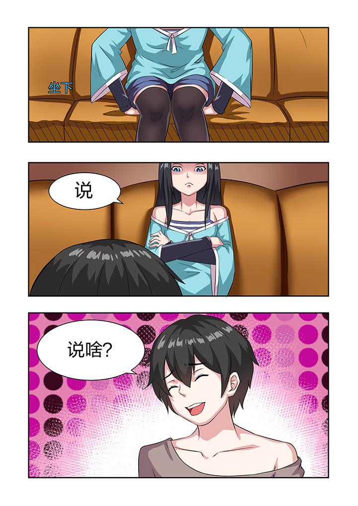 第14章：0