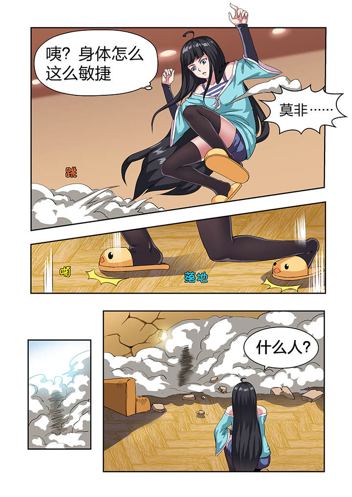 第14章：4