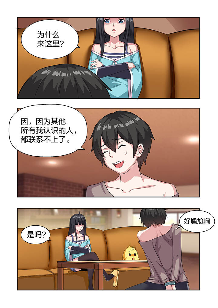 第14章：1