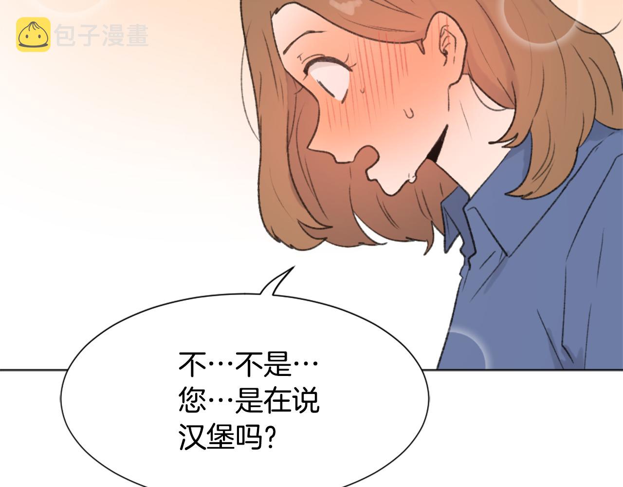 第37话 小恶魔觉醒0