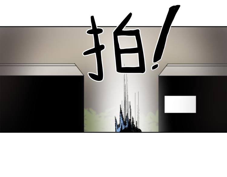 第16话 完美结局3