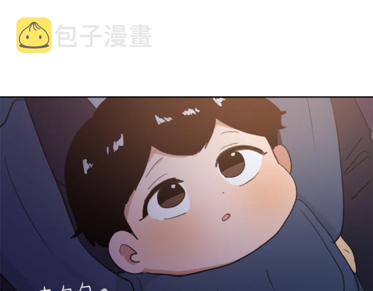 第33话 找到美琪4