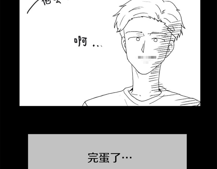 第13话 恶有恶报3