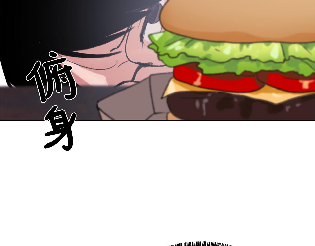 第35话 投资汉堡2