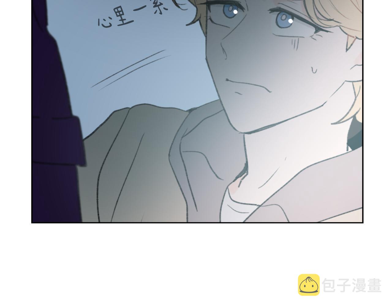 第35话 投资汉堡3