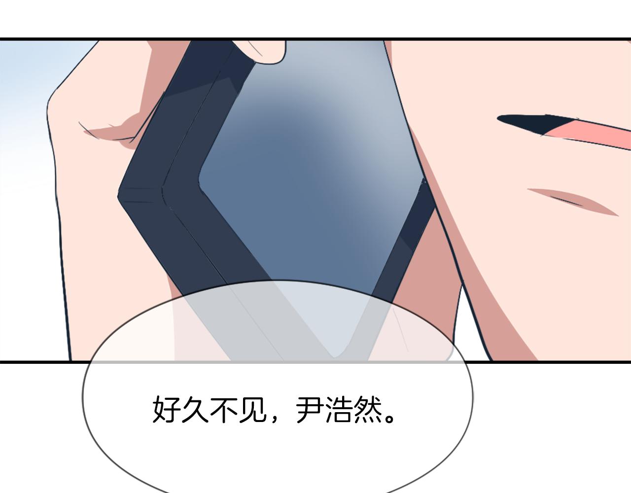 第12话 哄孩子0