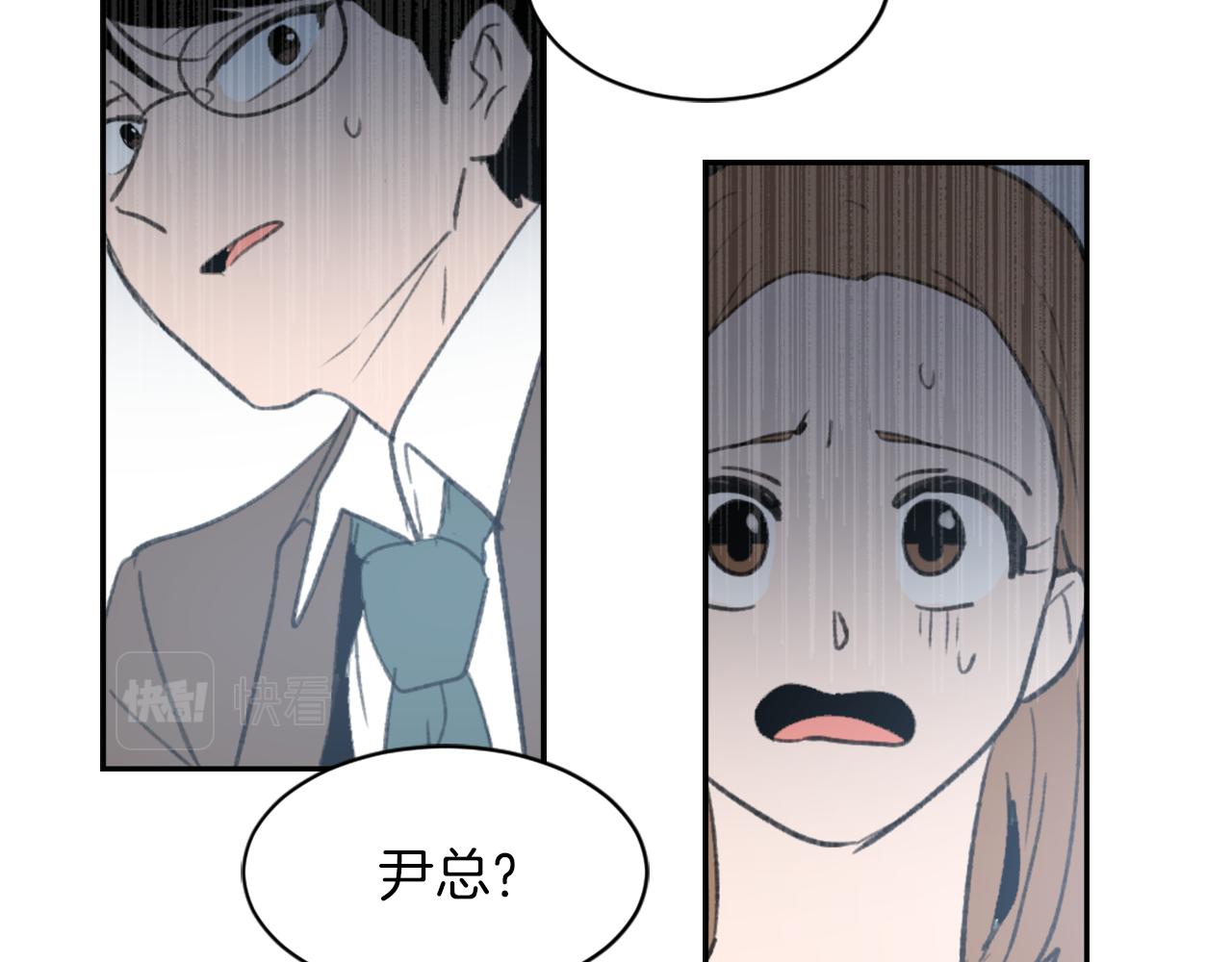 第61话 齐聚一堂3