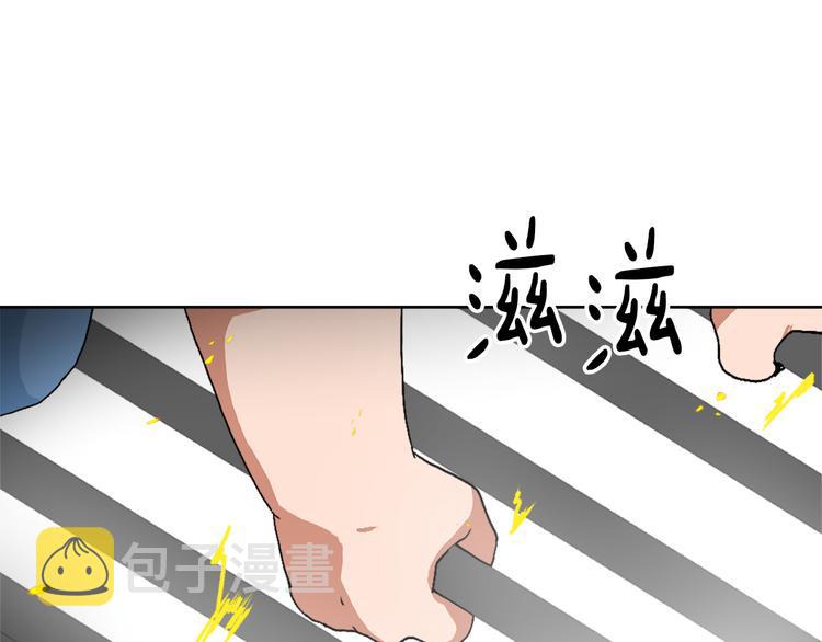 第13话 恶有恶报1