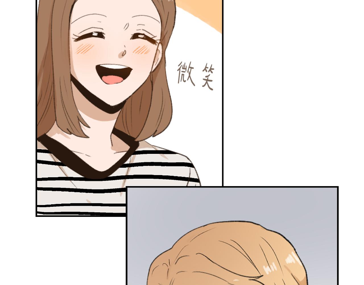 第52话 新的危机3