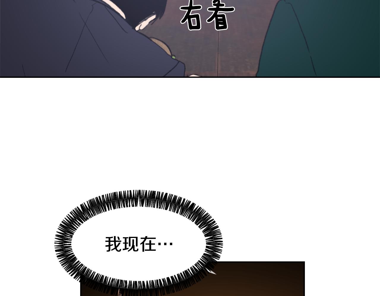第35话 投资汉堡4