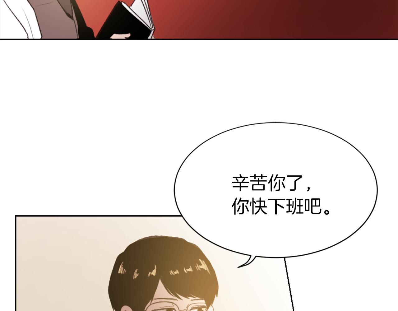 第24话 踏上旅程4