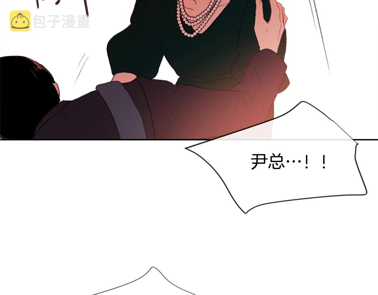 第34话 真心表白1
