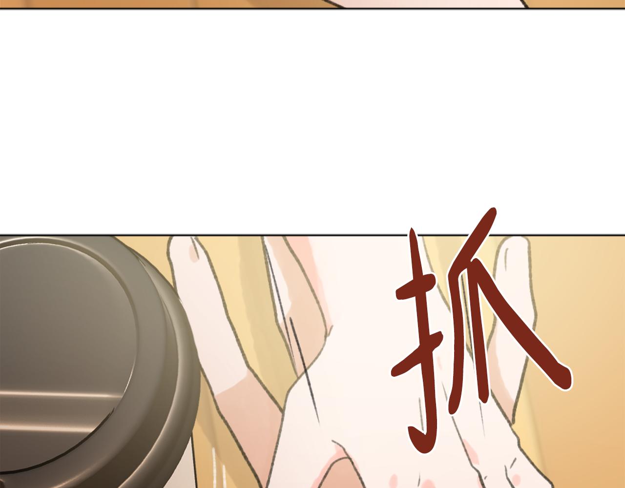 第45话 海伦娜2