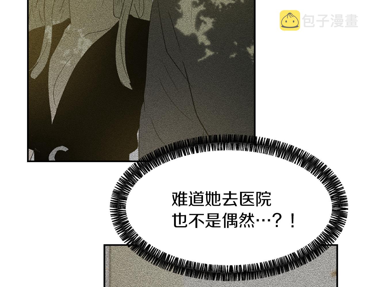 第61话 齐聚一堂1