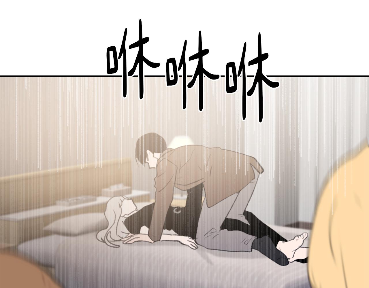 第61话 齐聚一堂1