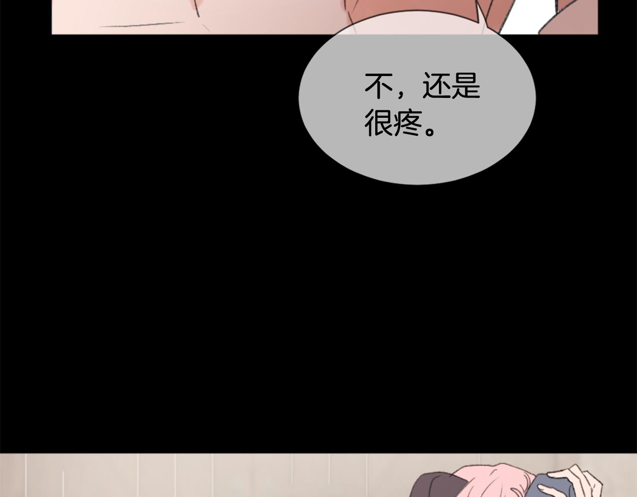 第40话 计划的开始3
