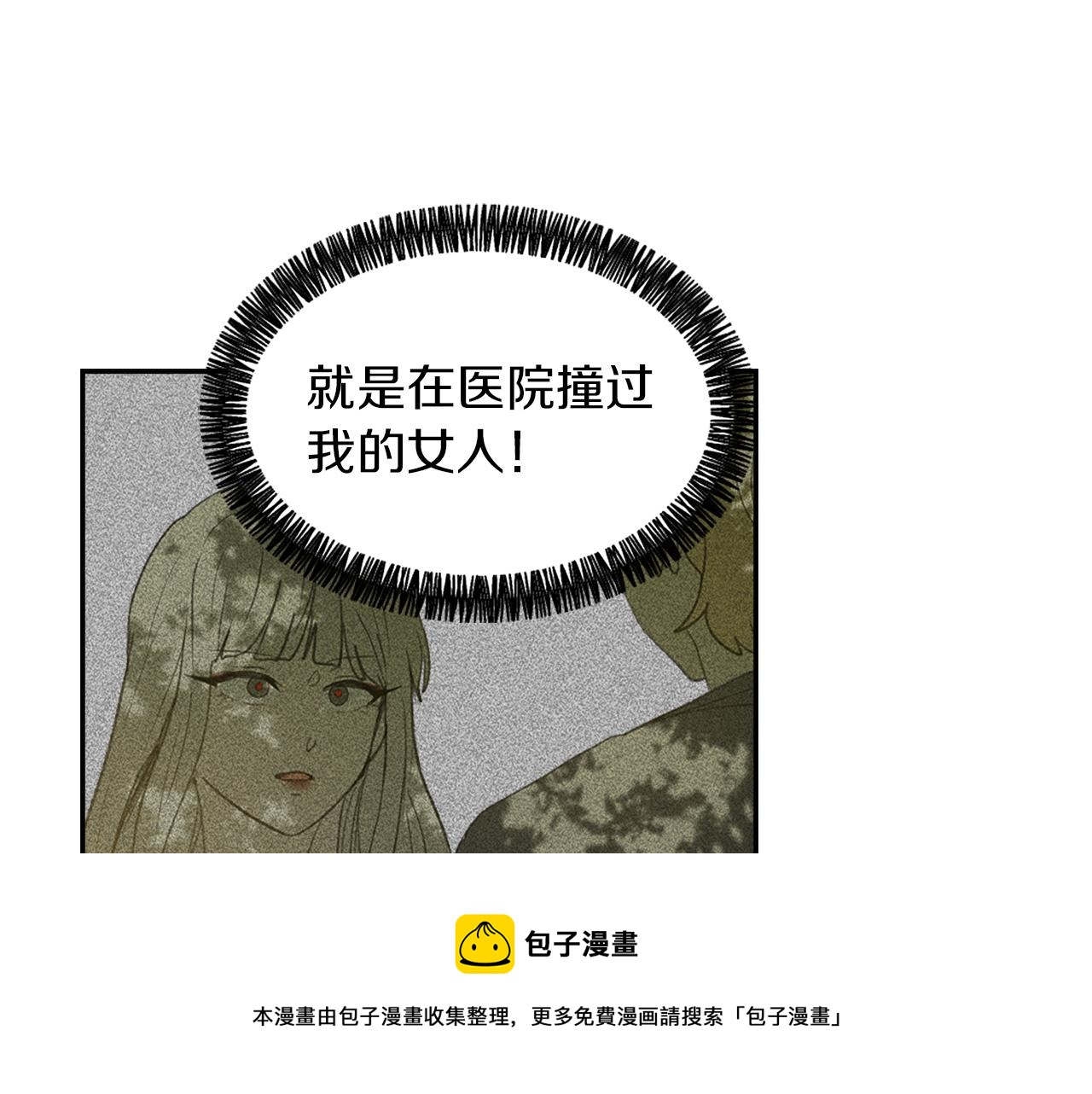 第61话 齐聚一堂0