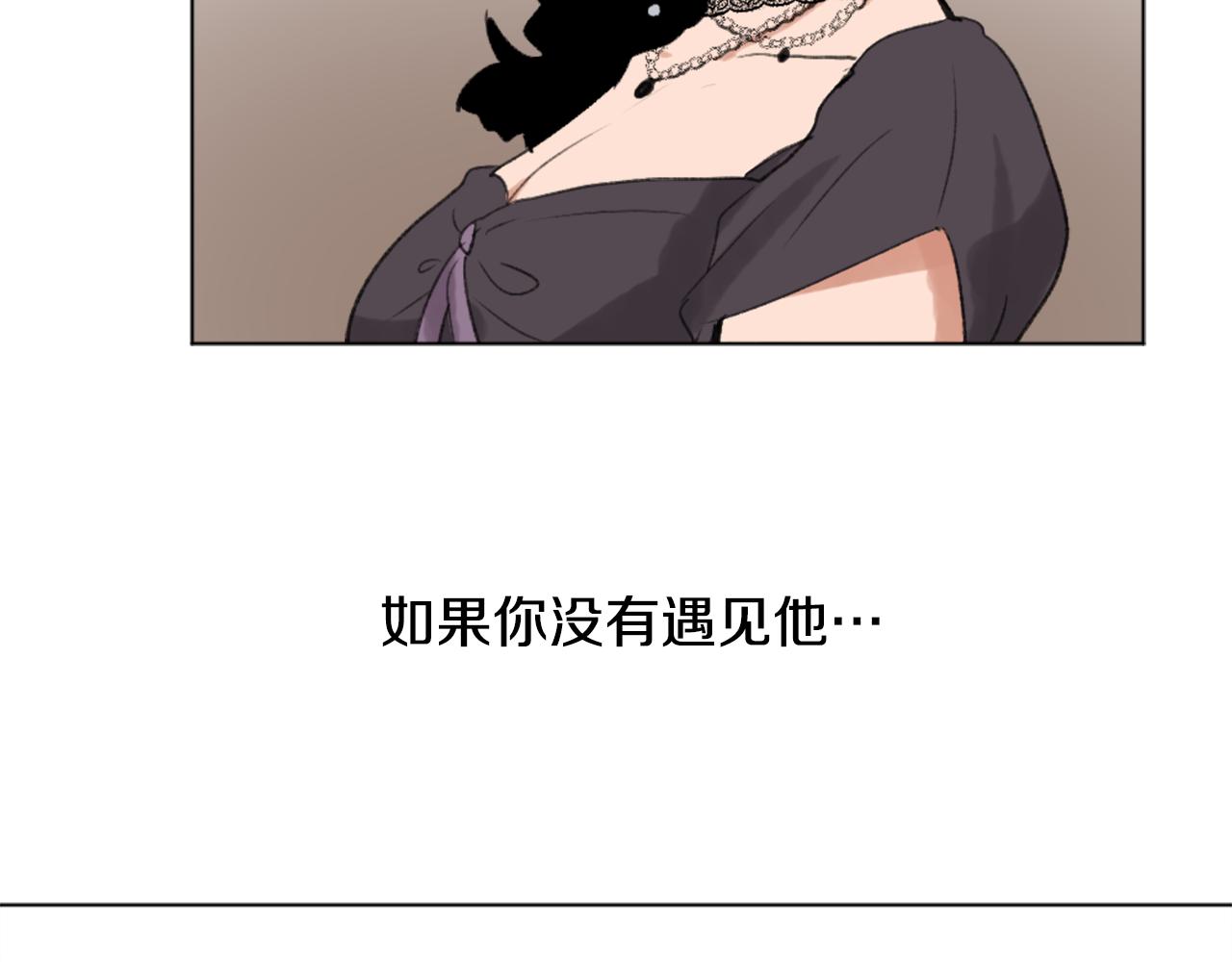 第38话 魔王登场1